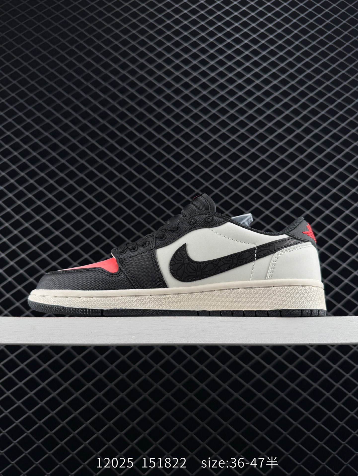 PSG x Air Jordan 1 Low